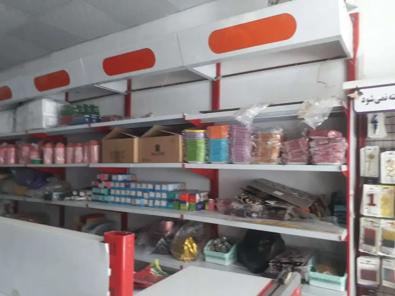 تم تولد و اجناس یکبار مصرف|ظروف نگهدارنده، پلاستیکی، یک‌بارمصرف|لنجان, |دیوار