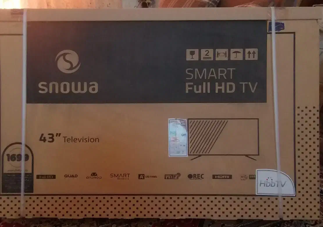 تلویزیون اسنوا، نو باگارانتی|تلویزیون و پروژکتور|میبد, |دیوار