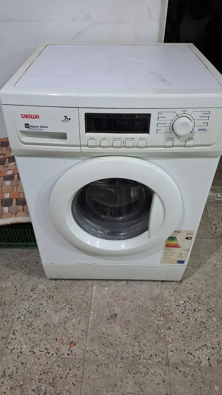 لوازم خانگی|ماشین لباسشویی و خشککن لباس|املش, |دیوار