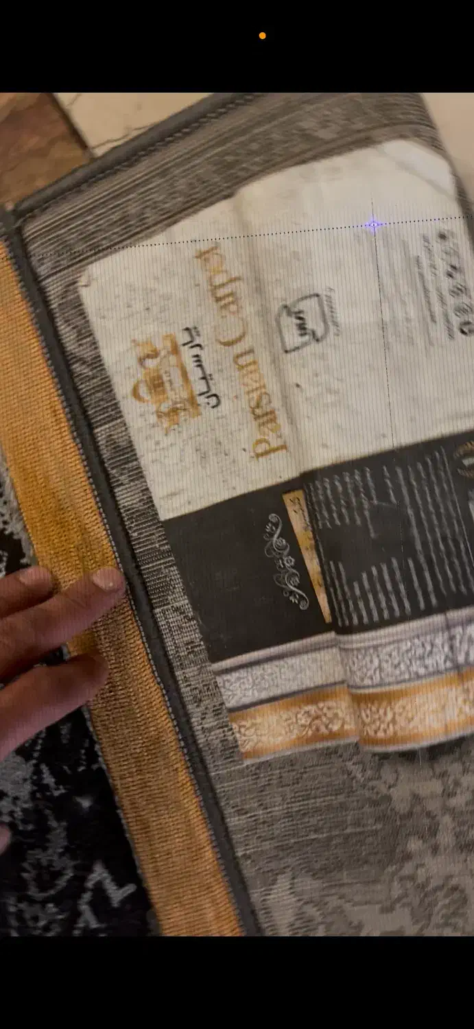 فرش ماشینی|فرش|تهران, فدک|دیوار