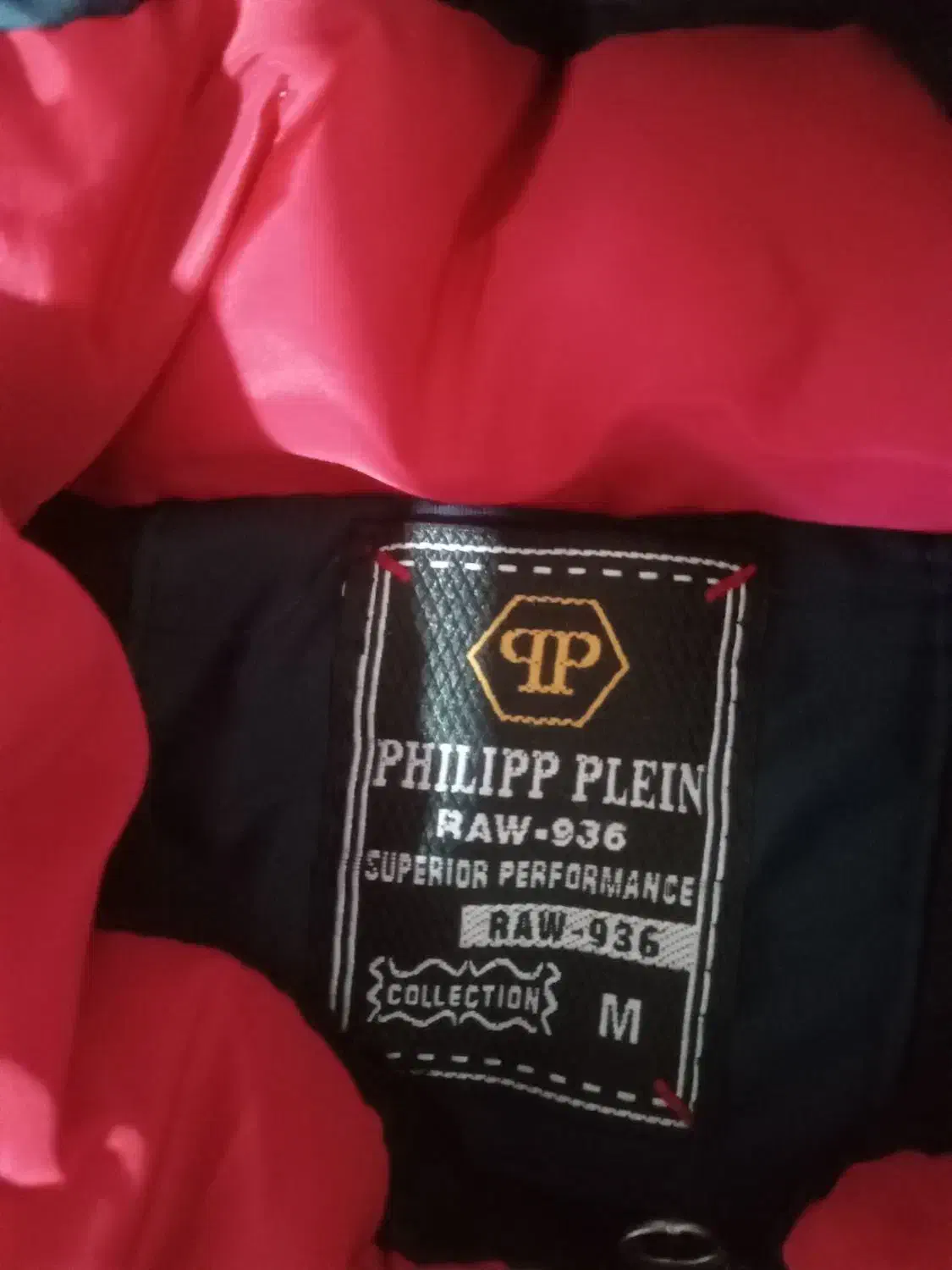 کاپشن نو|کفش و لباس بچه|یزد, |دیوار