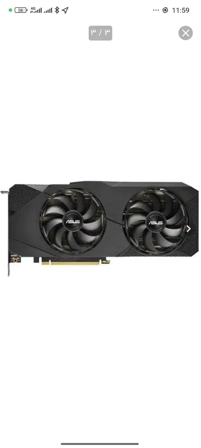 گرافیک RTX2070S|قطعات و لوازم جانبی رایانه|تهران, امیر بهادر|دیوار