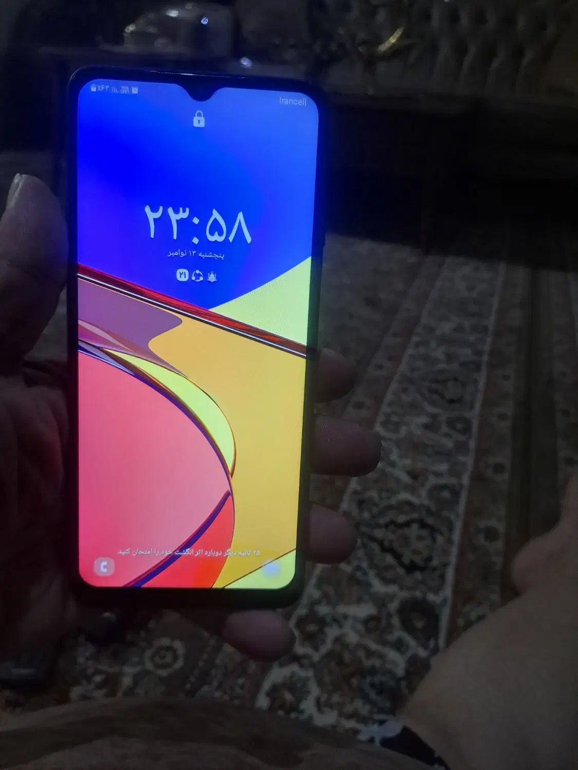 کوشی سامسونگ 33|موبایل|تهران, مقدم|دیوار