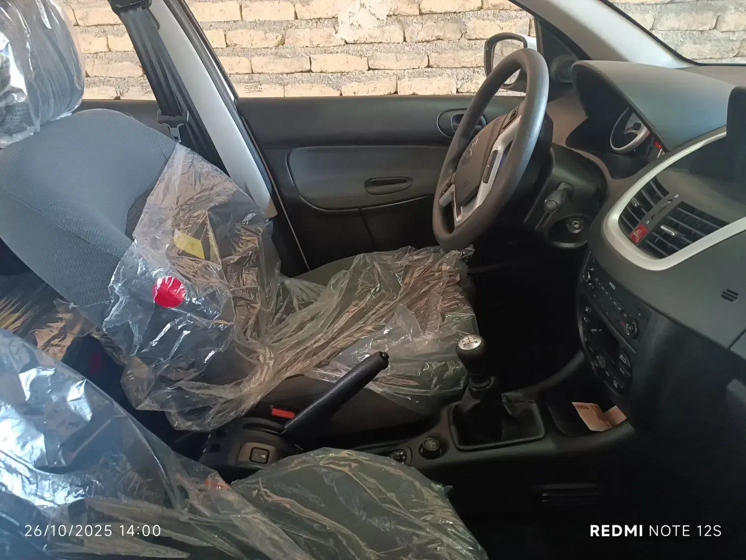 پژو207 tu5|خودرو سواری و وانت|چناران, |دیوار