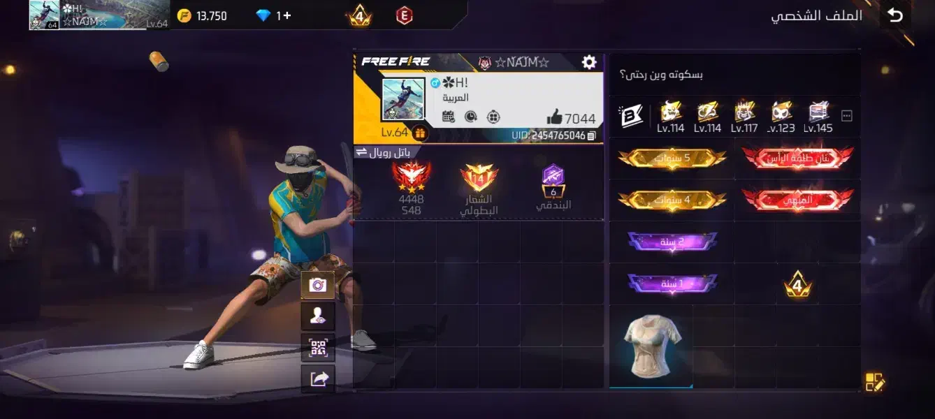 اکانت فری فایر بندر ماهشهر|کنسول، بازی ویدئویی و آنلاین|بندر ماهشهر, |دیوار