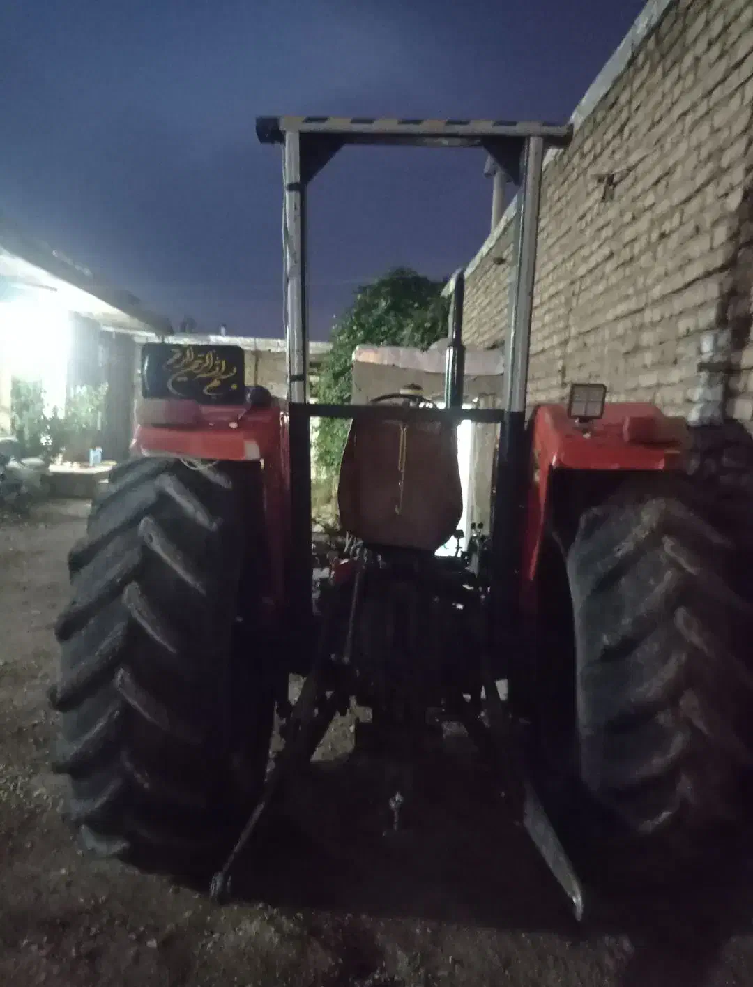 تراکتور 285|خودرو سنگین|نهاوند, |دیوار