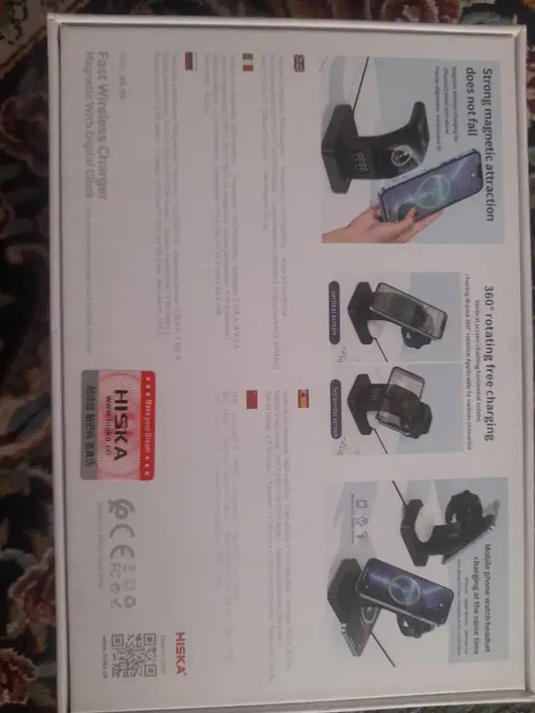 شارژر بی سیم مدل هیسکا|لوازم جانبی موبایل و تبلت|دزفول, |دیوار