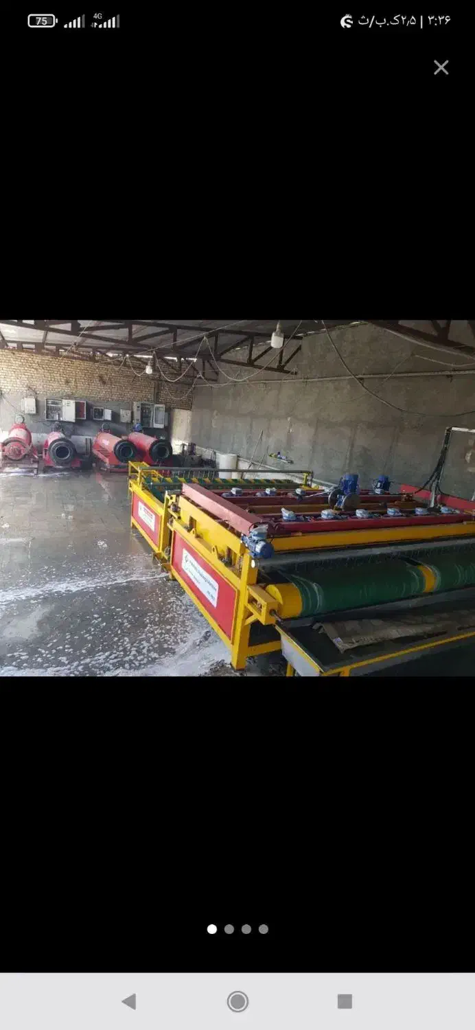 بهترین قالیشویی در بجنورد،شستشوی تضمینی|خدمات نظافت|بجنورد, |دیوار