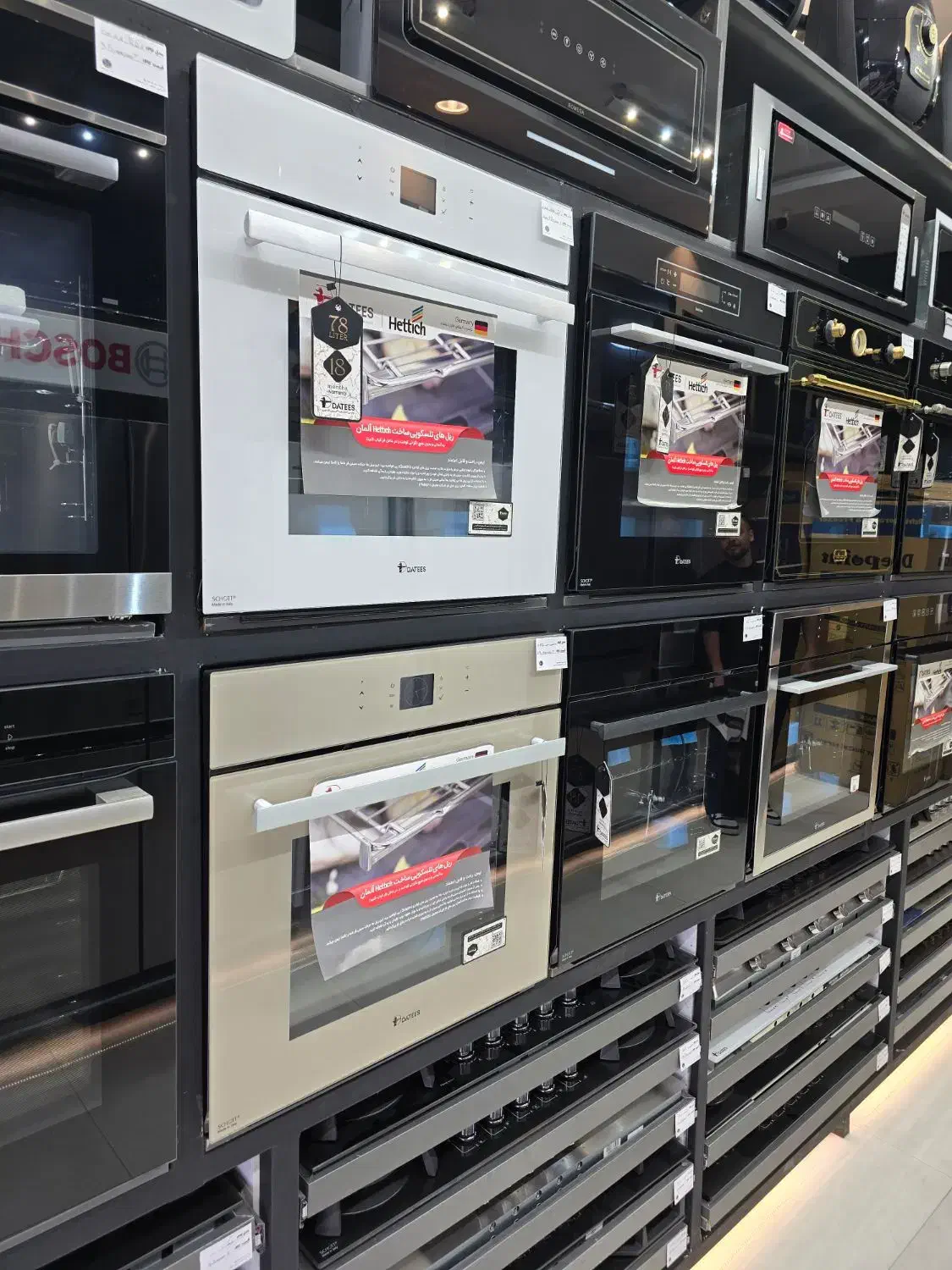 انواع فر توکار دیواری گاز رومیزی هود شیشه ای MA512|اجاق گاز و لوازم برقی پخت‌وپز|مشهد, محمدآباد|دیوار