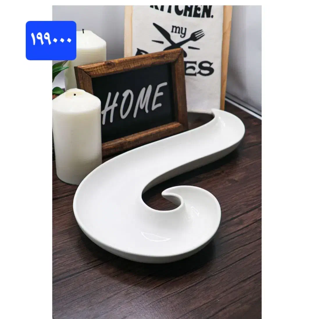 سرگرمی و کلکسیونی|فعالیت داوطلبانه|گرگان, |دیوار