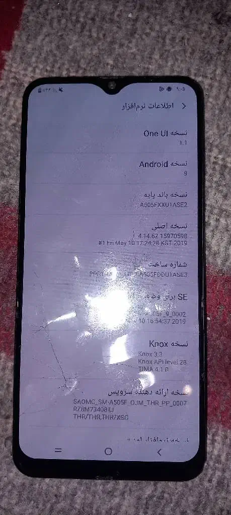 گوشی a50مدل G5 بدون ایرادوتعمیر8میلیون تومان|موبایل|تهران, ایران|دیوار
