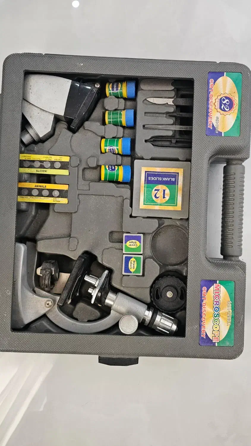 میکروسکوپ|لوازم التحریر|رشت, فرودگاه سردار جنگل رشت|دیوار