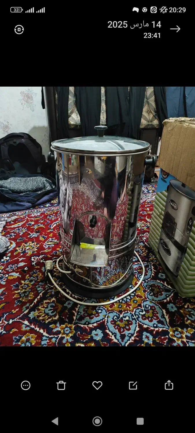 سبزی خوردکن|خردکن، آسیاب، غذاساز|بروجرد, |دیوار