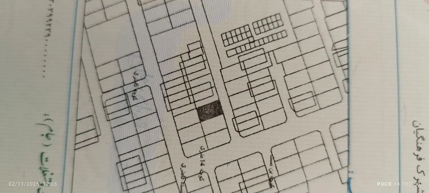 زمین سند دار|فروش زمین و ملک کلنگی|کوه چنار, |دیوار