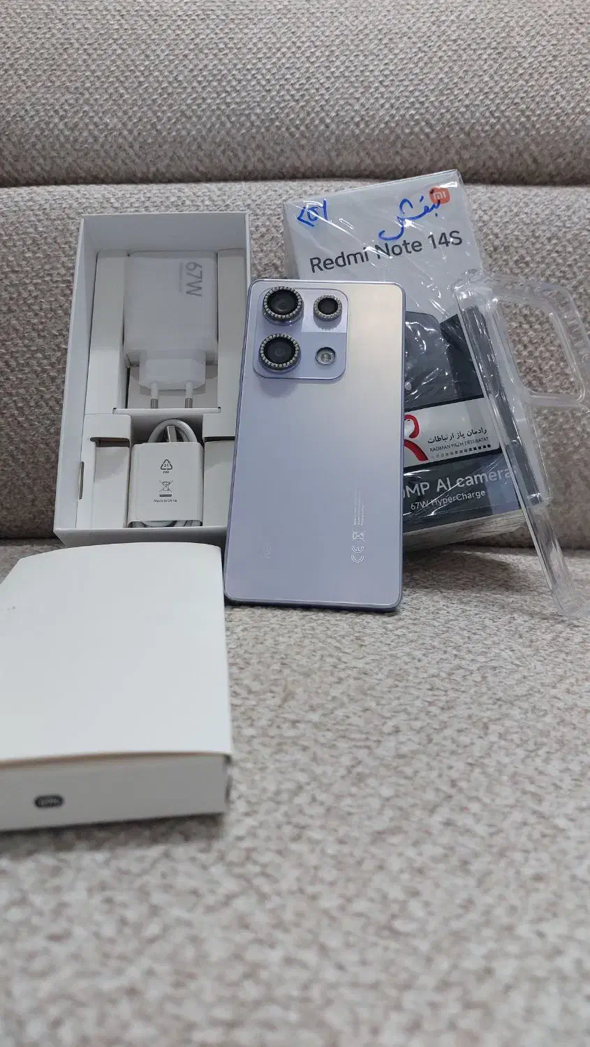 شیاومی note 14 s|موبایل|زاهدان, |دیوار