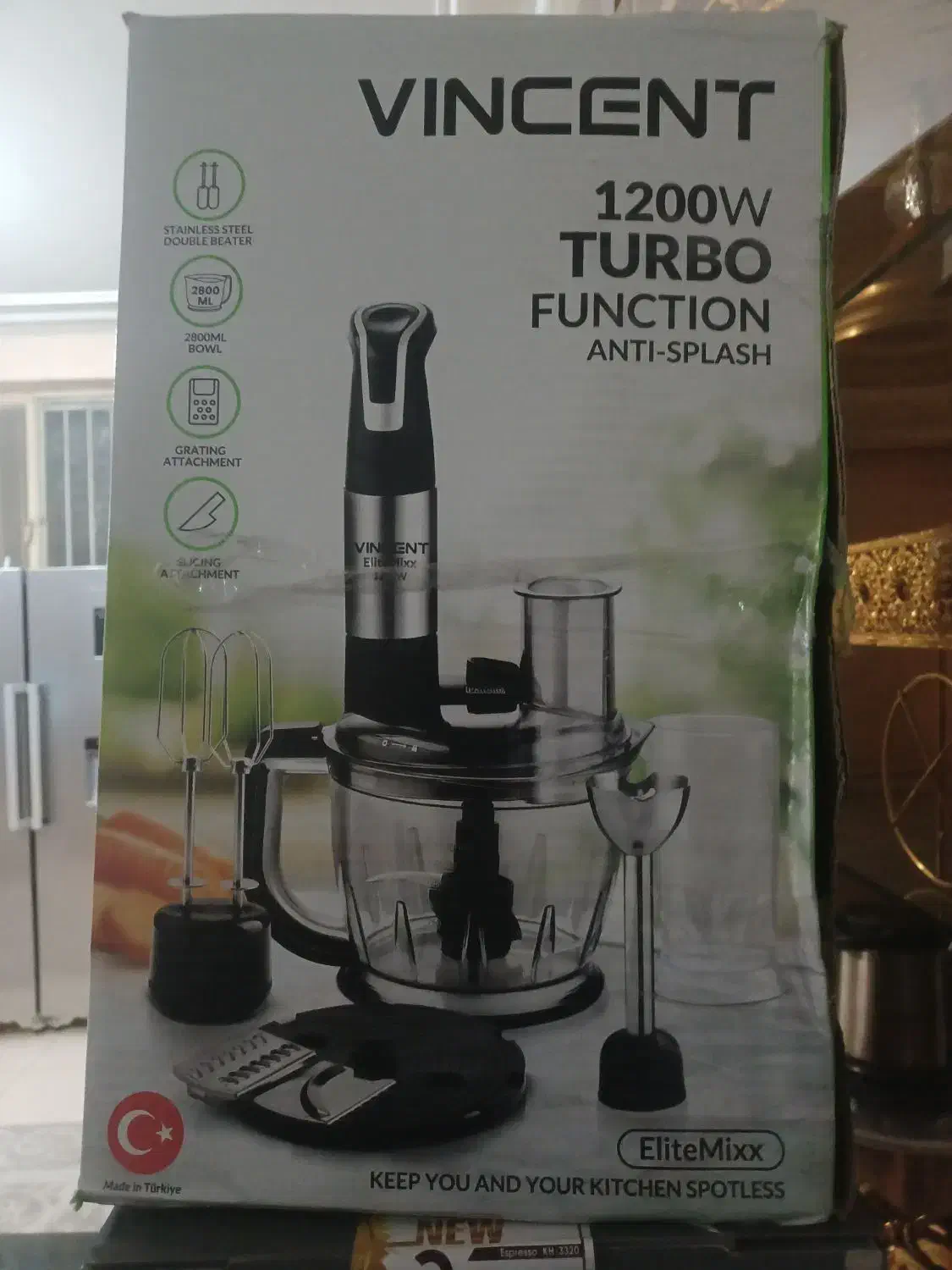 گشکوب برقی همه کاره|خردکن، آسیاب، غذاساز|تربت جام, معدآباد|دیوار