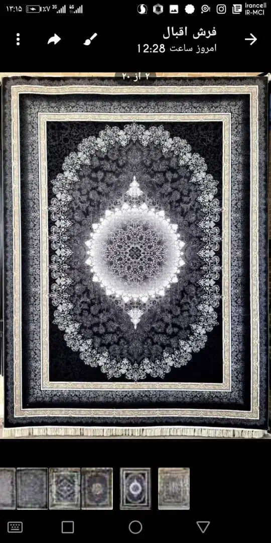 فرش۷۰۰بروزترن طرح ها با اقساط۱۲ماه بدون بهره|فرش|تبریز, |دیوار