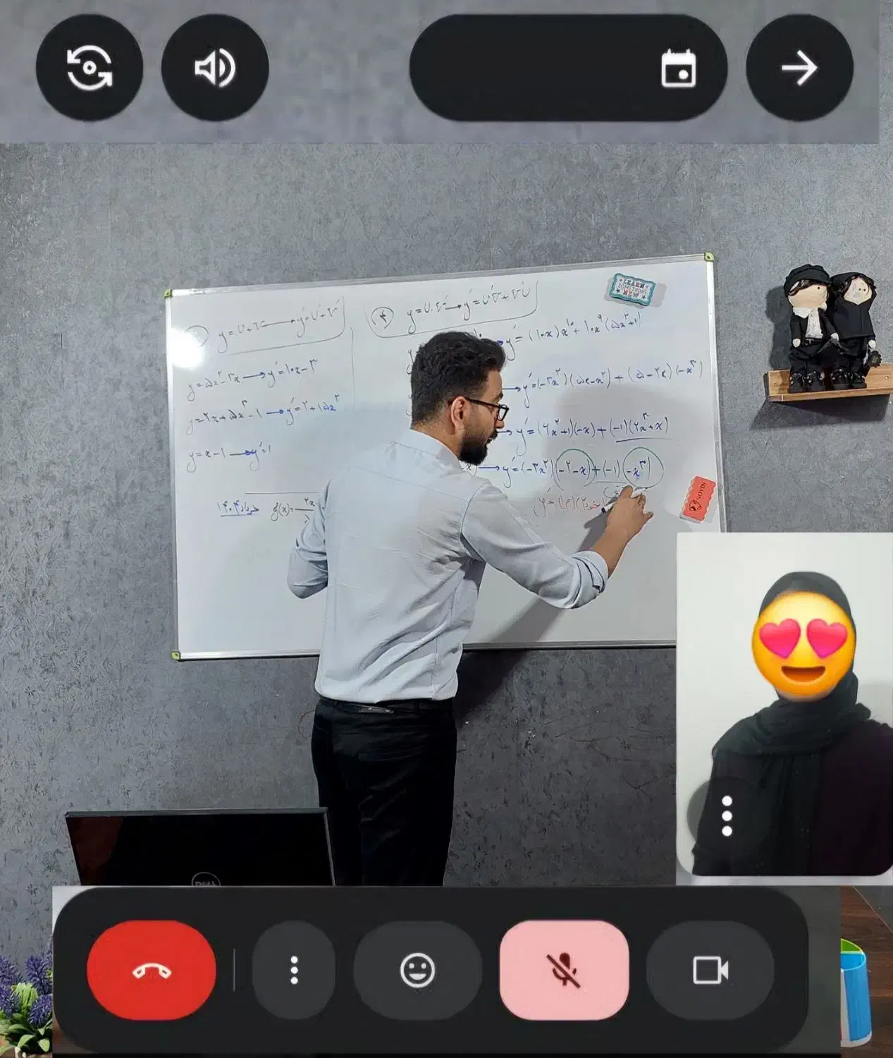 تدریس خصوصی ریاضی|خدمات آموزشی|خرم‌آباد, |دیوار