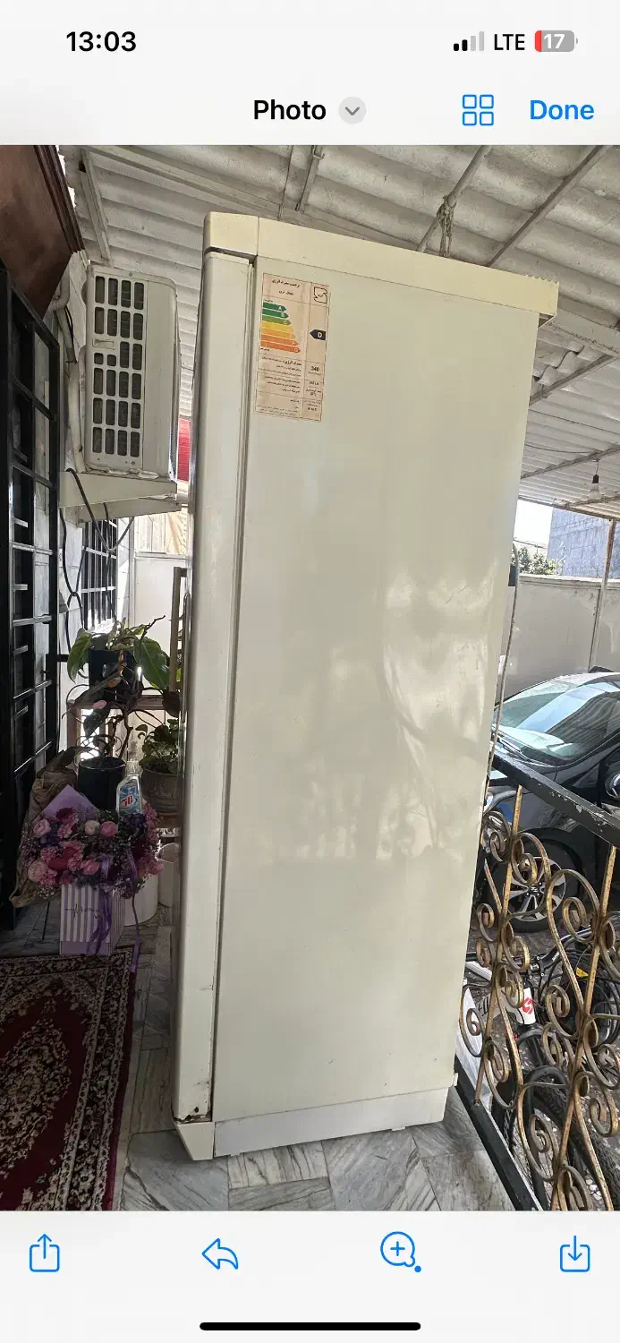 هیمالیا|یخچال و فریزر|بابلسر, |دیوار