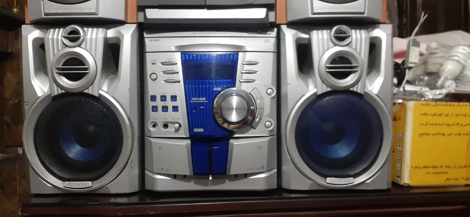 ضبط باند اسپیکر|سیستم صوتی خانگی|گرمدره, |دیوار