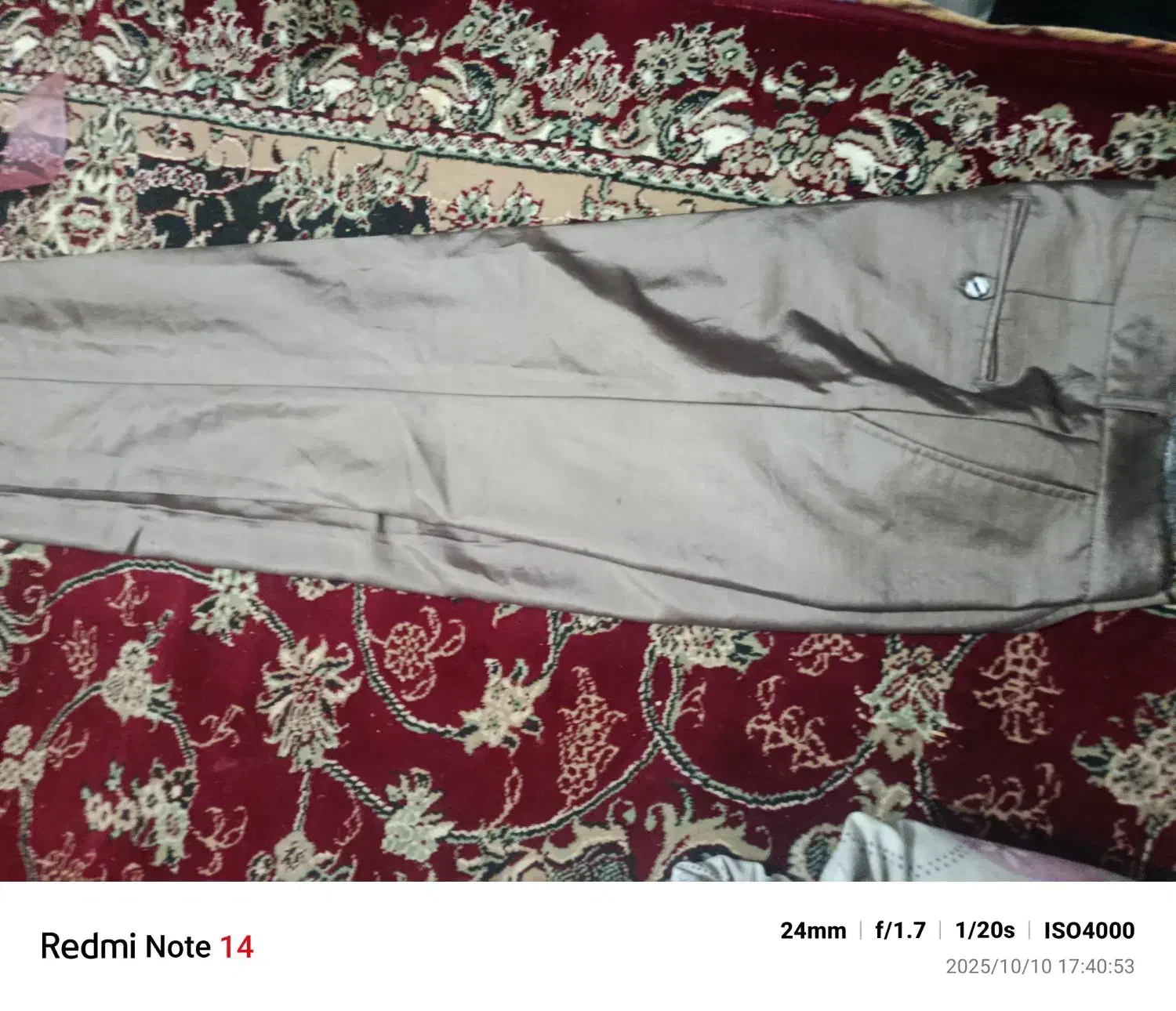 شلوار|لباس|زابل, |دیوار