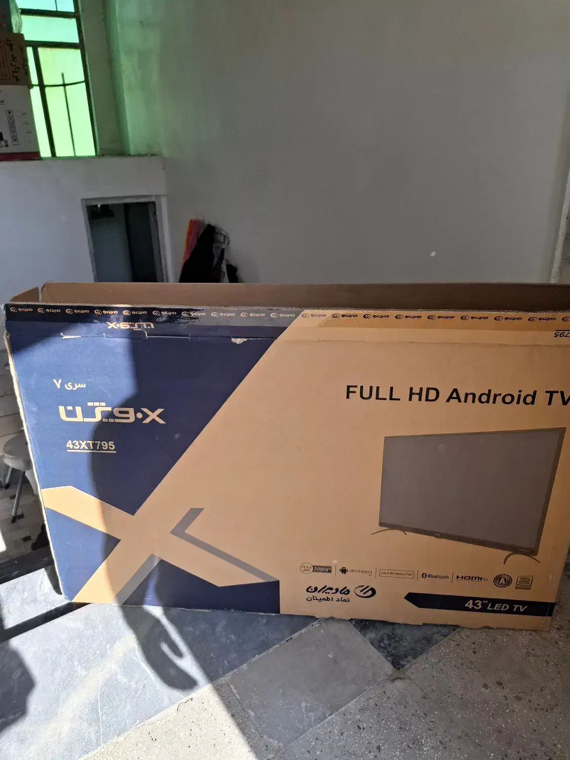 کارتن تلویزیون ۴۳ اینچ|تلویزیون و پروژکتور|قم, سید معصوم|دیوار