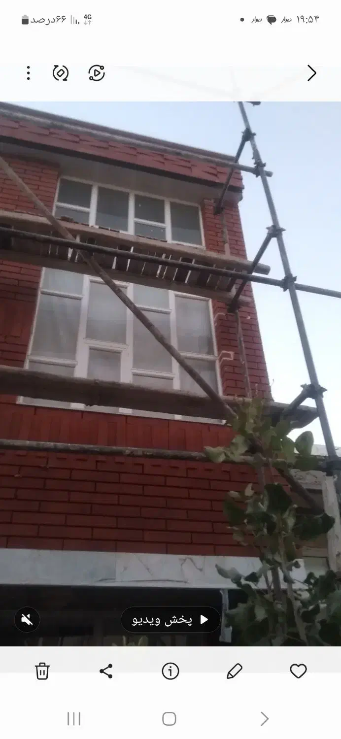 سیمانکاری اجرنما|خدمات پیشه و مهارت|سنقر, |دیوار