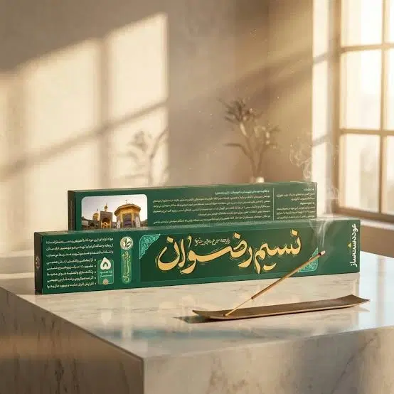 عود دست ساز|آرایشی، بهداشتی، درمانی|مشهد, کوی المهدی|دیوار