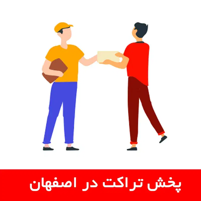 به کارگر ساده نیازمندم قرچک پاکدشت|استخدام صنعتی، فنی، مهندسی|قرچک, باقرآباد|دیوار