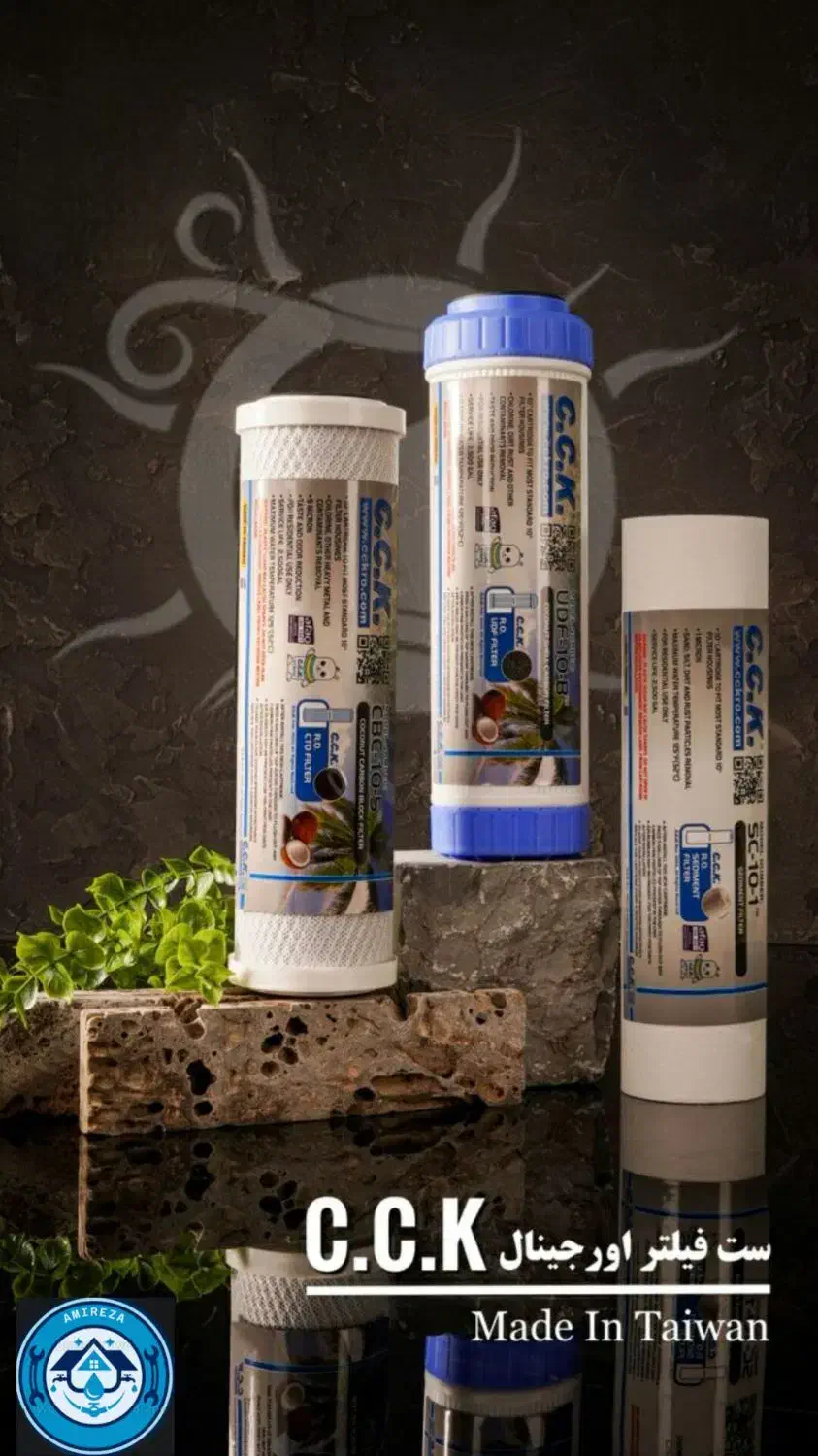 تعمیر و نصب انواع دستگاه های آب تصفیه خانگی|خدمات پیشه و مهارت|اهواز, گلستان|دیوار