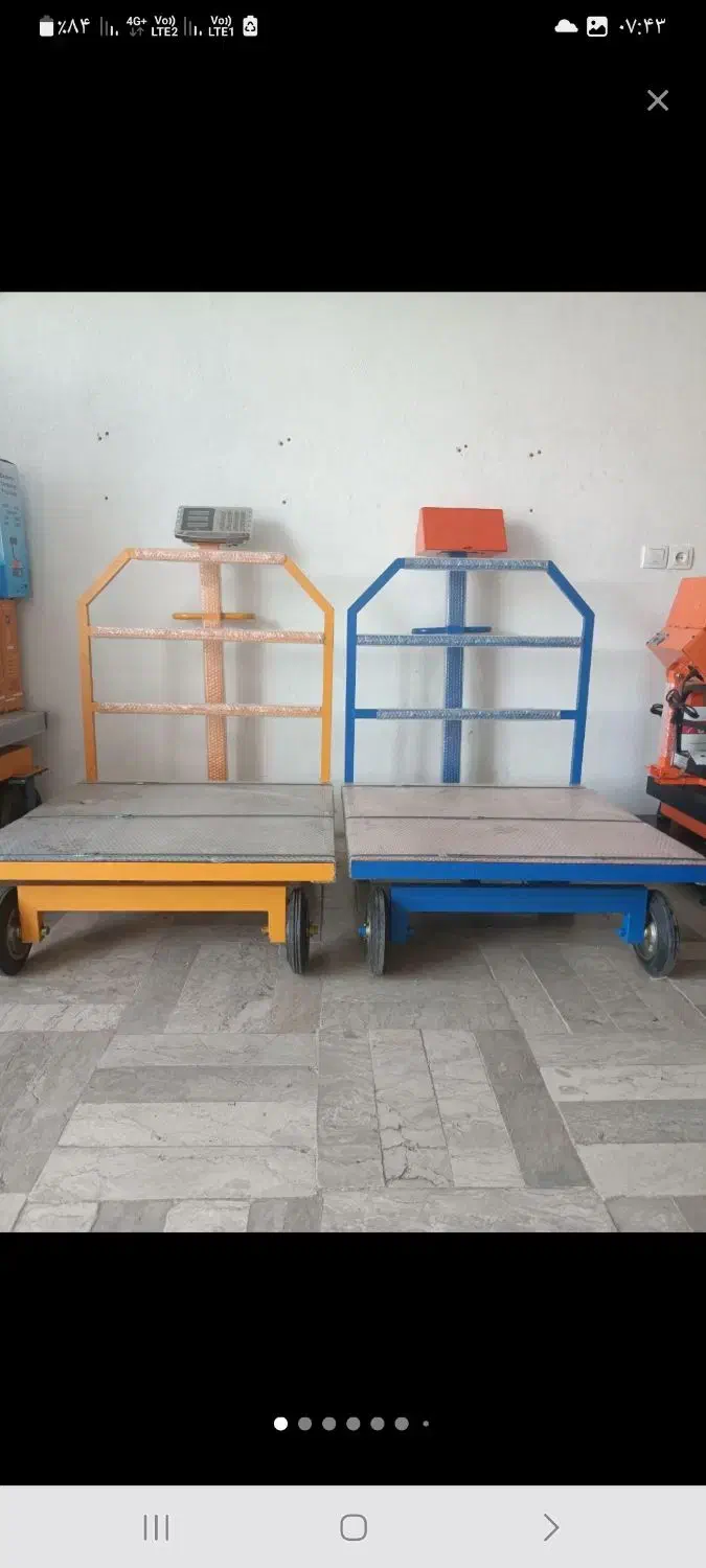 ترازو همه رقم ۳۵۰ کیلویی استیل تاشو محکم|ابزارآلات|سیرجان, |دیوار