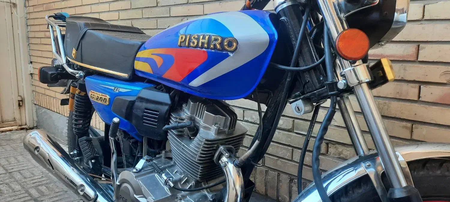 پیشرو ۲۰۰|موتورسیکلت|شاهینشهر, خانه کارگر|دیوار