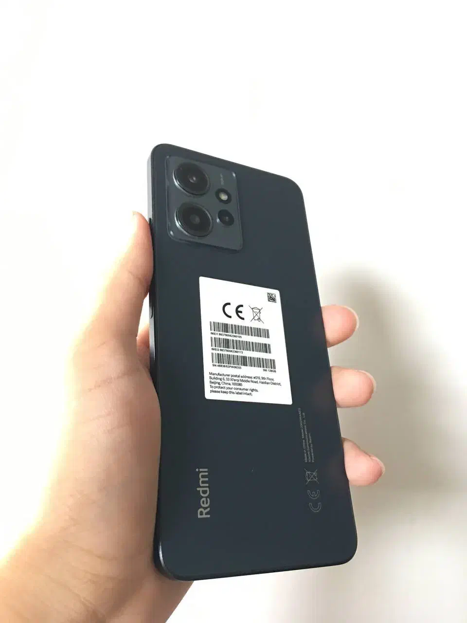 شیائومی note 12|موبایل|ساری, |دیوار