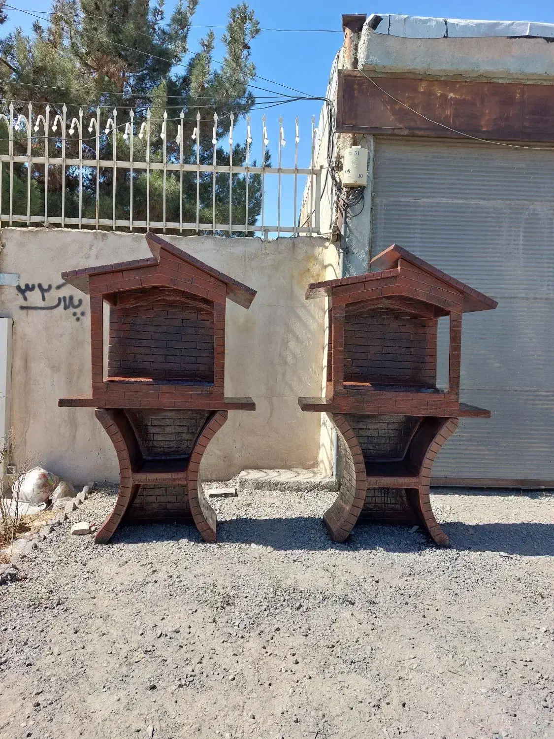 جا کبابی|مصالح و تجهیزات ساختمان|تهران, آبشار تهران (دریاچه)|دیوار