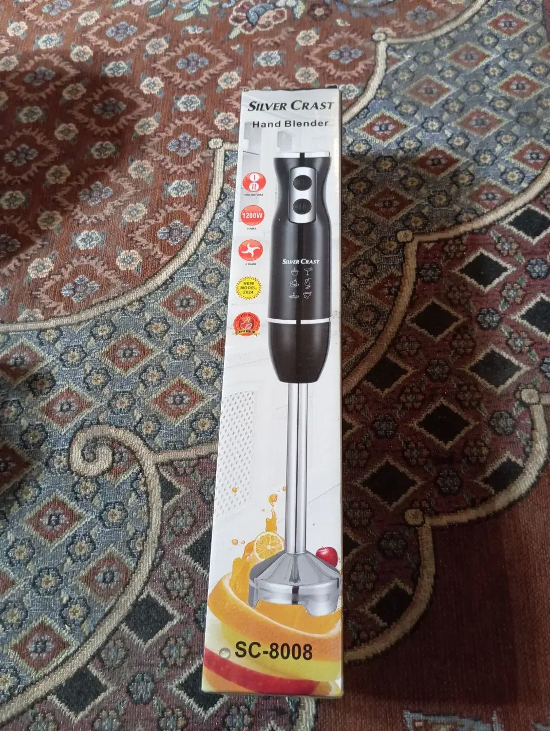 گوشت کوب|خردکن، آسیاب، غذاساز|میناب, |دیوار