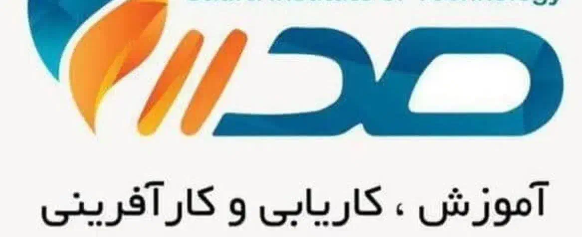 استخدام نیروی خدماتی اقا|استخدام سرایداری و نظافت|زنجان, |دیوار