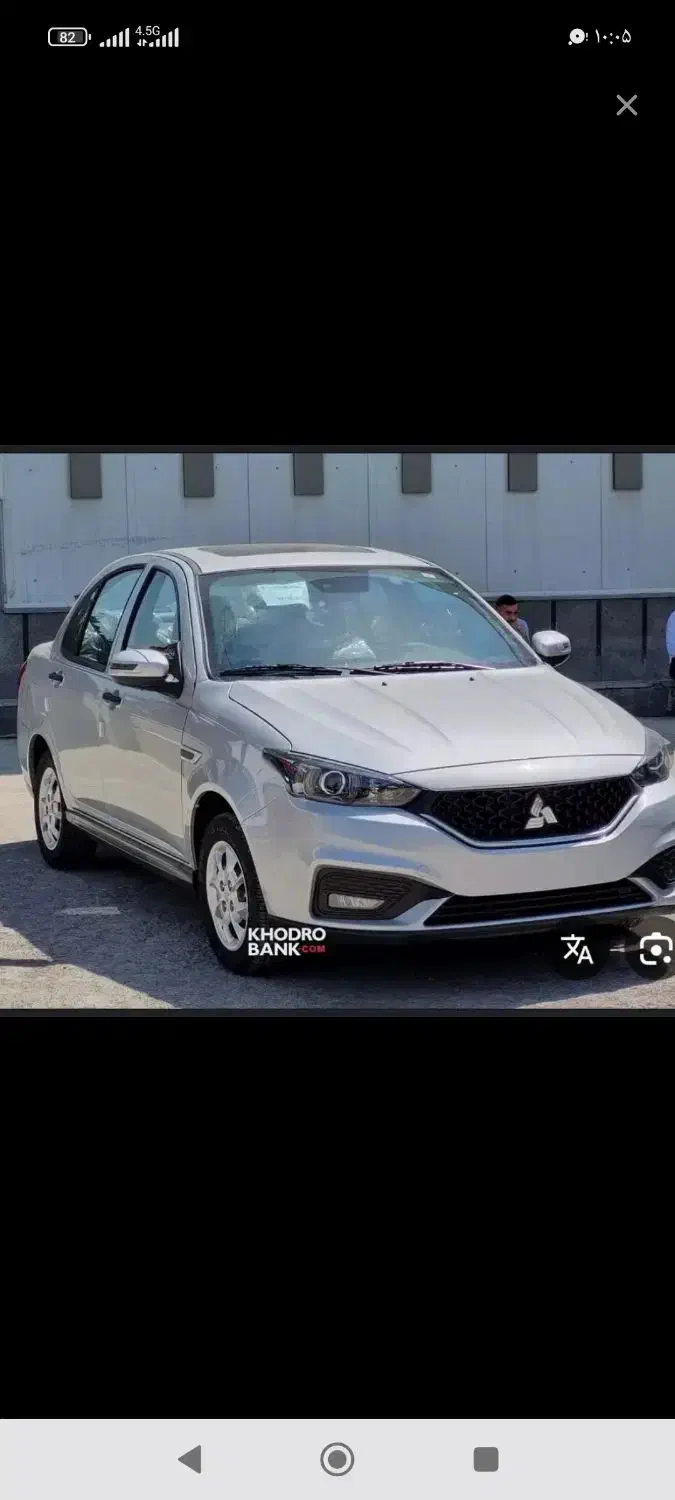 حواله سهند s|خودرو سواری و وانت|گرگان, |دیوار