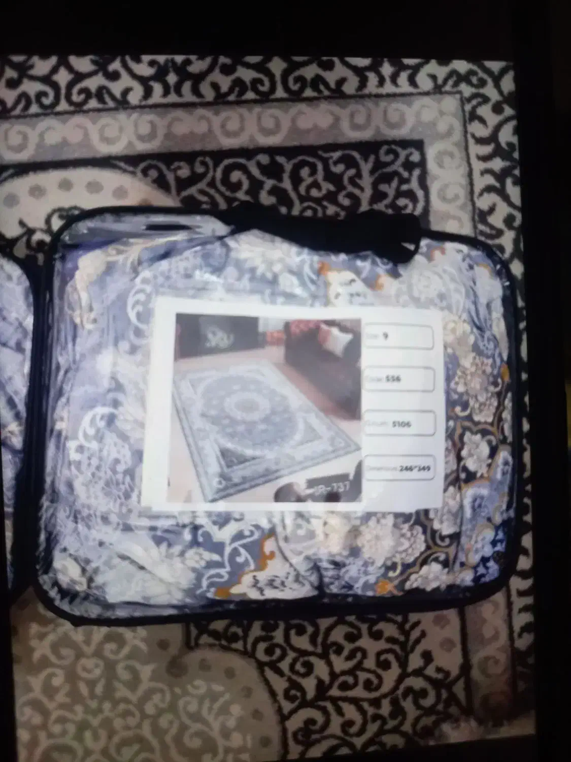 روفرشی کش دار مخمل|روفرشی|پاکدشت, شهرک امام رضا|دیوار