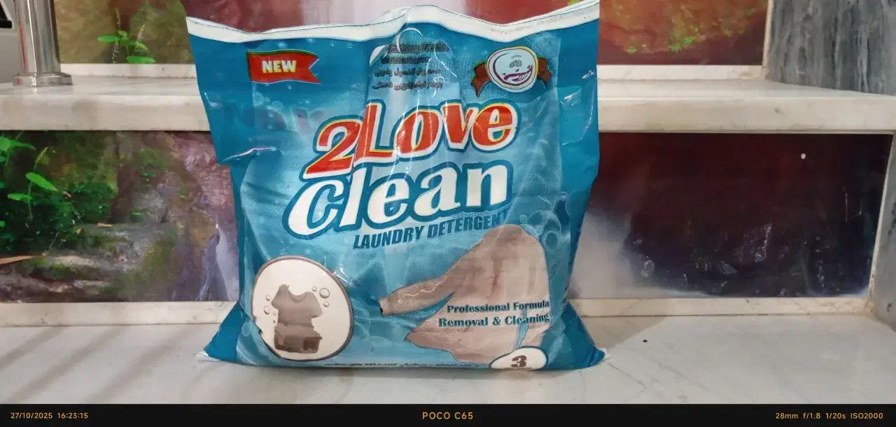 پودر لباسشویی خرید بی واسطه|مواد شوینده و دستمال کاغذی|قم, مهدیه|دیوار