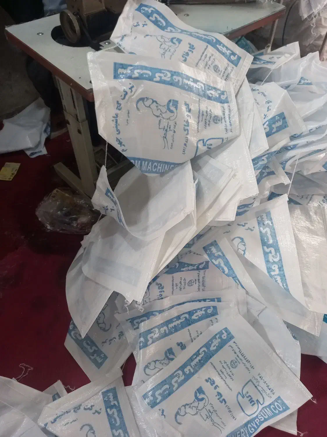 کیسه گونی تلیس برای سیب زمینی|عمدهفروشی|هشترود, |دیوار