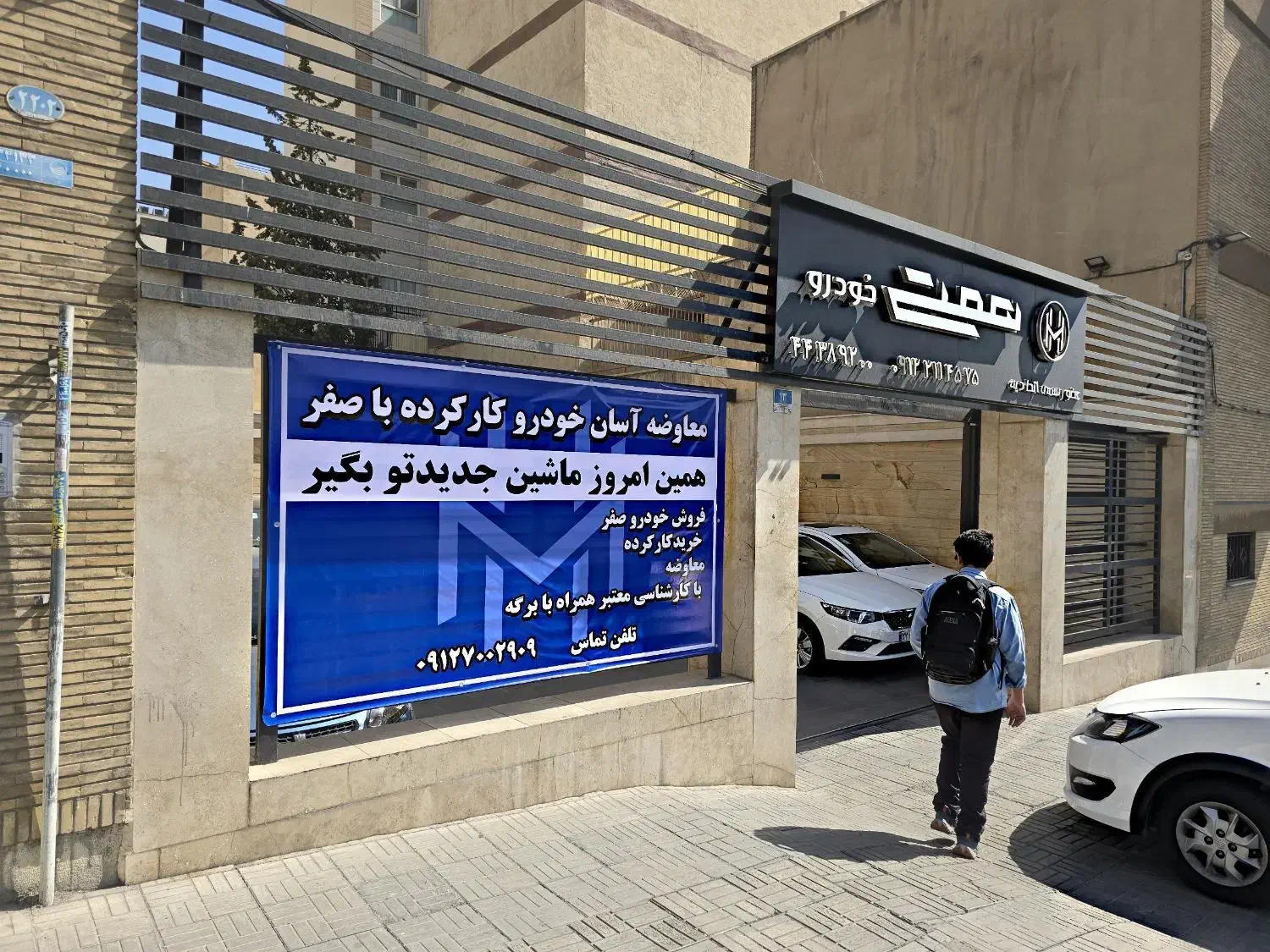 اطلس / سایپا صفر SAIPA GL G L خشک جی ال باتنوع رنگ|خودرو سواری و وانت|تهران, مرزداران|دیوار