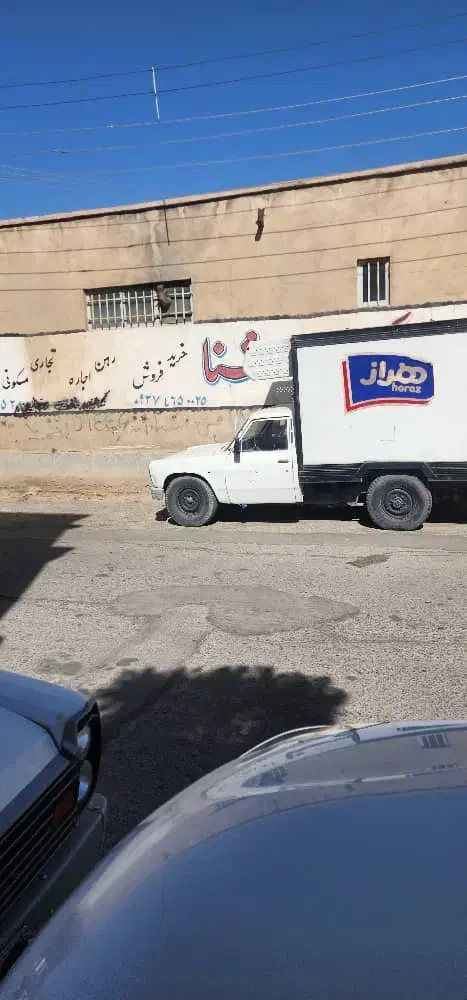 نیسان یخچالدار مدل ۸۳|خودرو سواری و وانت|زابل, |دیوار