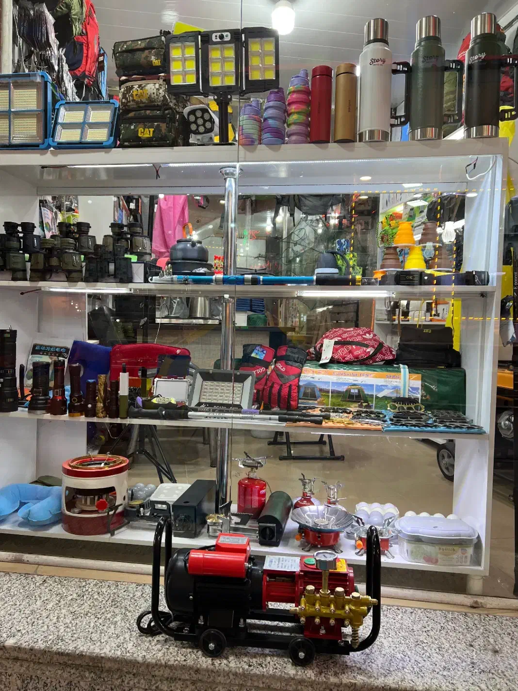 لوازم کوهنوردی و شکاری|کوهنوردی و کمپینگ|بانه, |دیوار