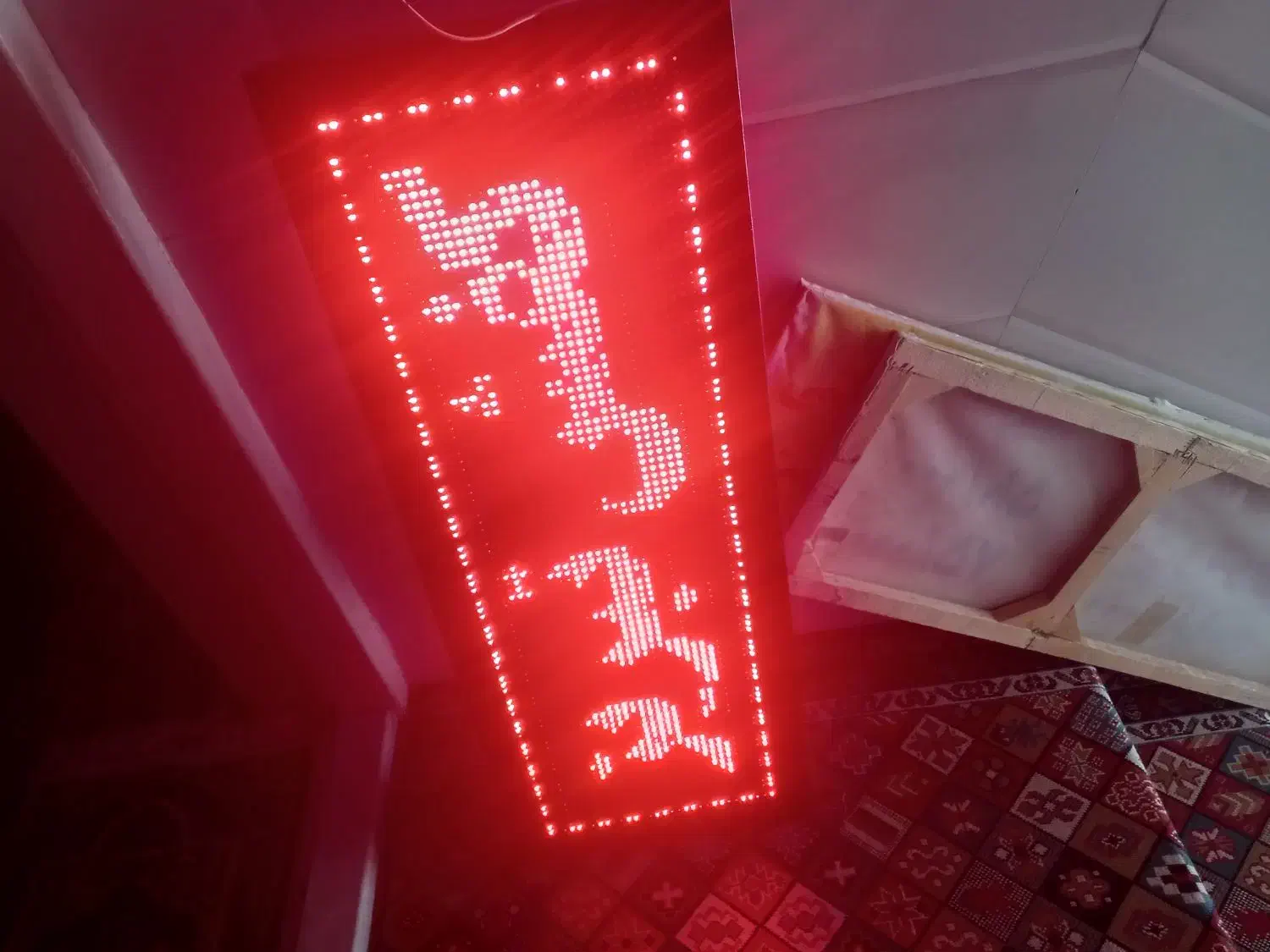 رگال زیگزالی تابلوروان پایه کفش تخلیه ام دی ف%|فروشگاه و مغازه|قم, زنبیل آباد|دیوار