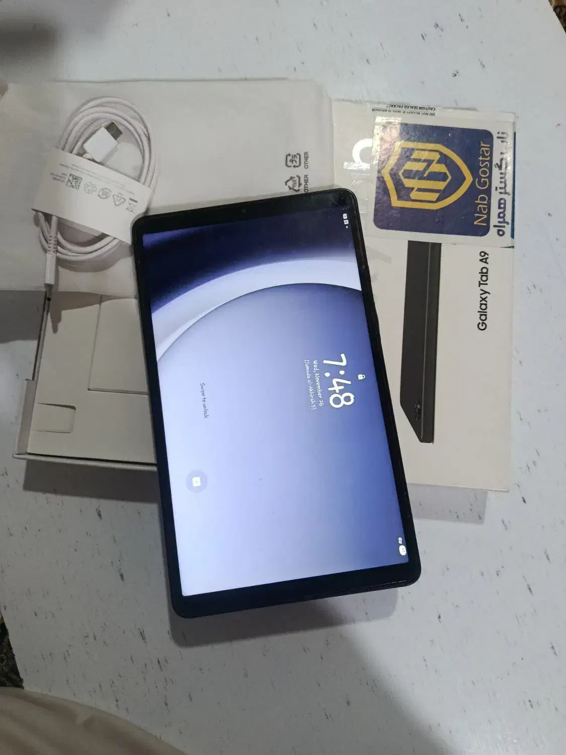 تبلت سامسونگ ۱۲۸ گیگ رام ۸|تبلت|ایرانشهر, |دیوار