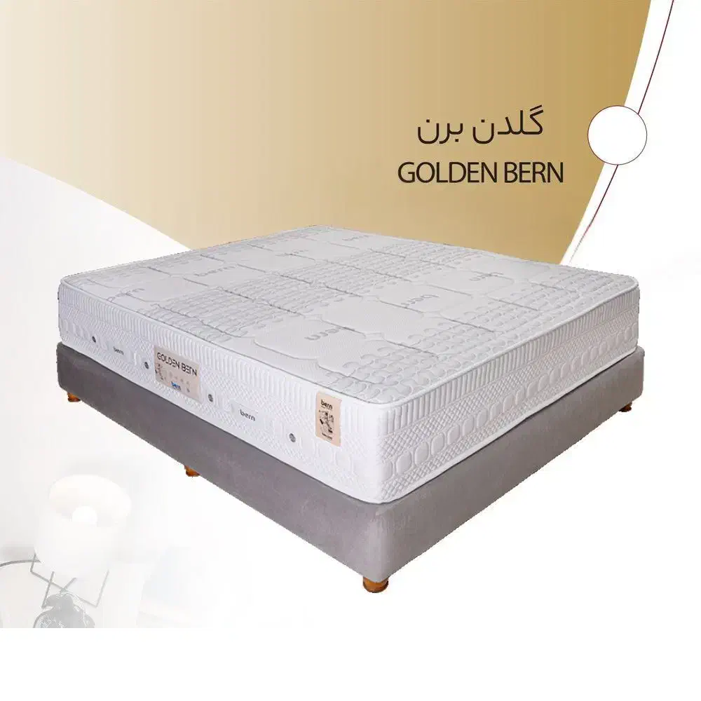 تشک دو نفره 180 bern|تشک تختخواب|تهران, نیلوفر|دیوار