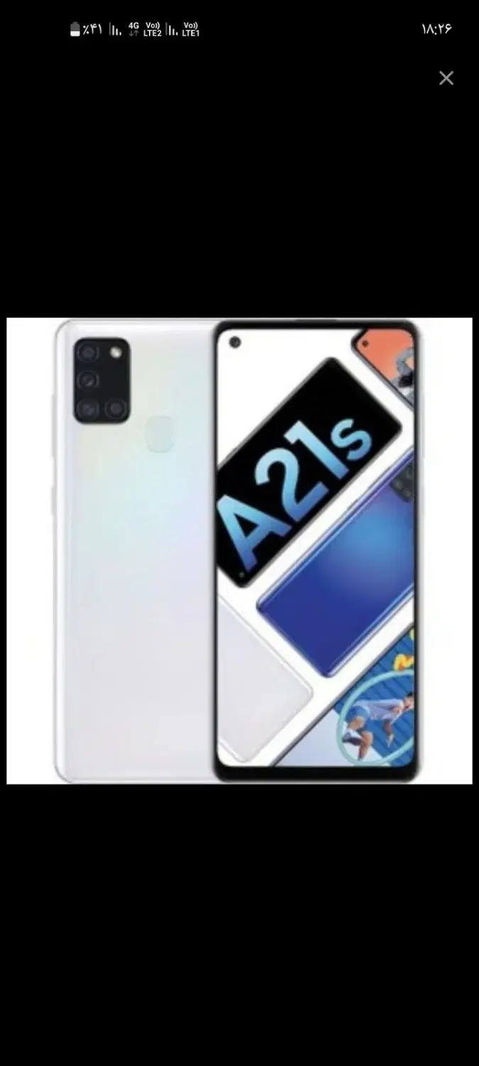 A21s|موبایل|محمدشهر, محمدشهر|دیوار