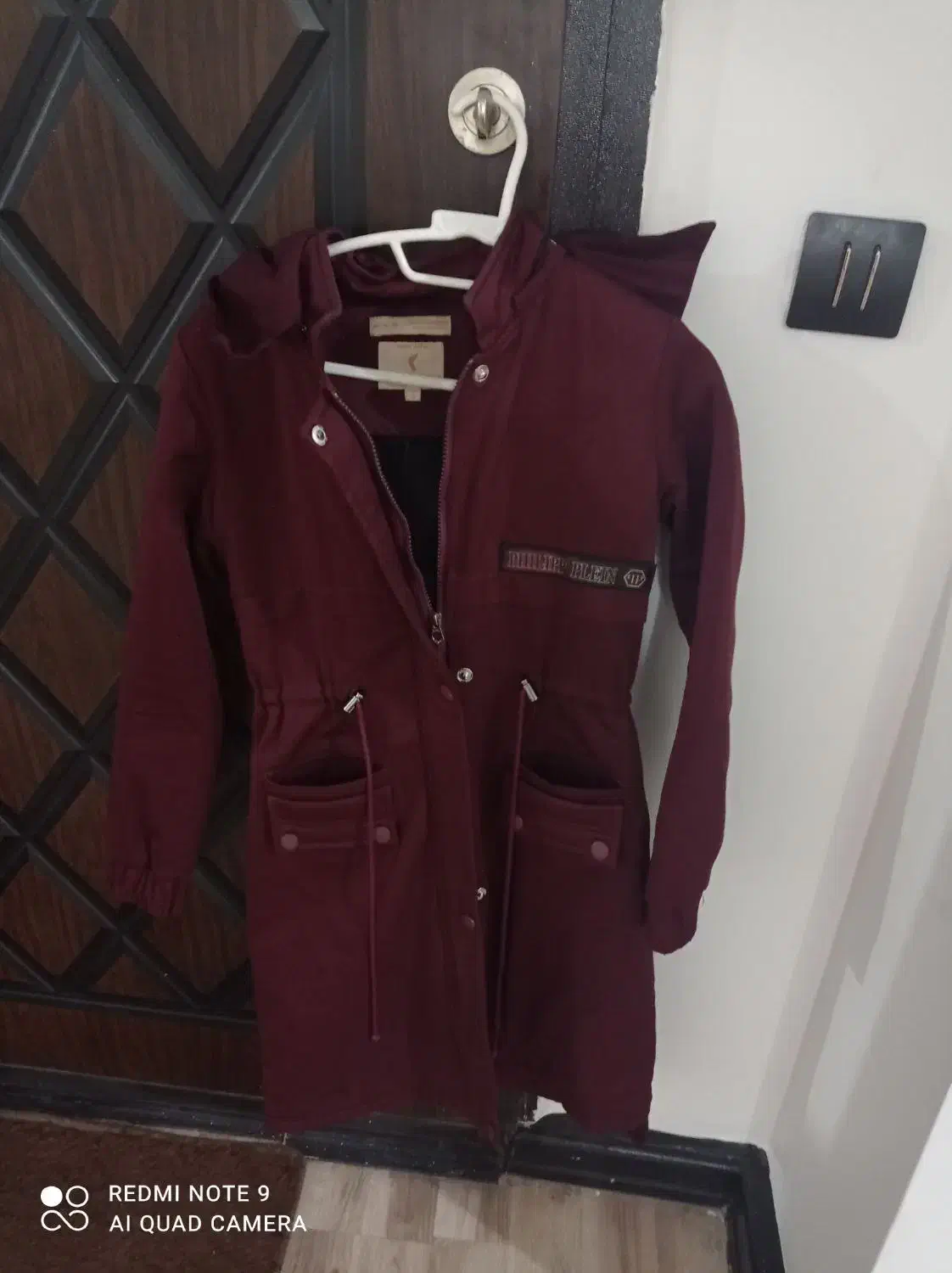 لباس|لباس|کرج, برغان|دیوار