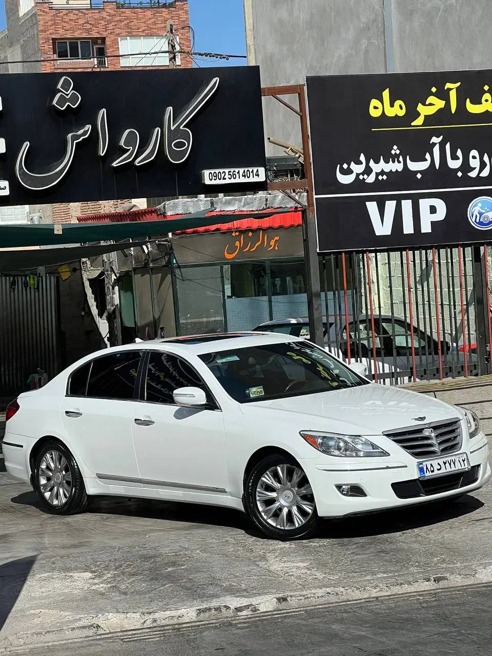 شاگرد و استاد کار کارواش|استخدام سرایداری و نظافت|بیرجند, |دیوار