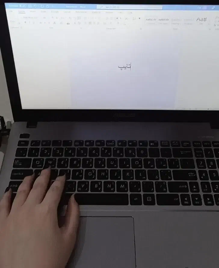 تایپ|خدمات رایانهای و موبایل|خرمآباد, |دیوار